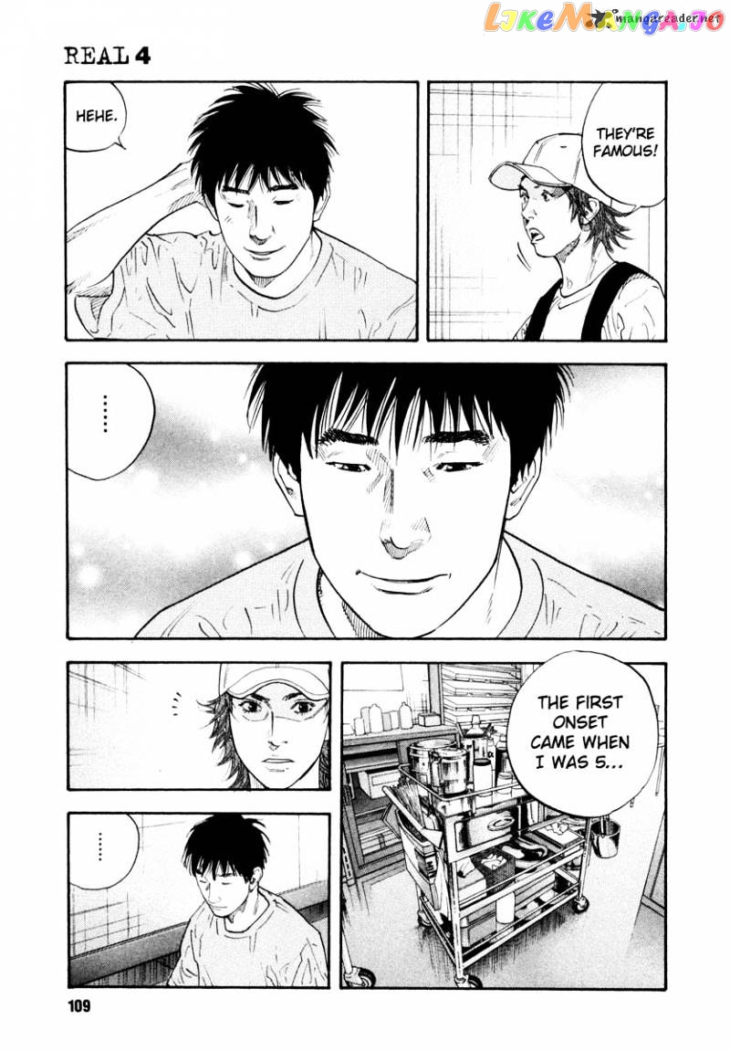 Real, Chapter 22 image 05